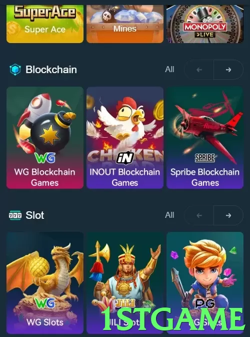 1stgame game app for Pakistan players - 3