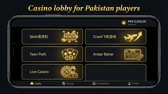 Lobby view of 1stgame for Pakistan users - 4
